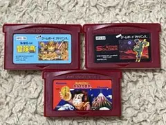 ds ゲームボーイアドバンス　ゴエモン　高橋名人　スターソルジャー