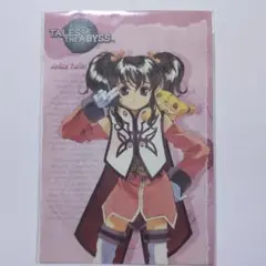 テイルズオブジアビス　アニス　ポストカード