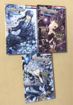 IDOLiSH7 Re:vale Re:member 全巻