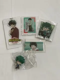 僕のヒーローアカデミア　緑谷出久　デク　まとめ売り