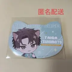 ブレイクマイケース ブレマイ 槻本大河 特典 ねこ型シート ナンジャタウン