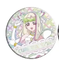 キミとアイドルプリキュア キュアズキューン 缶バッジ