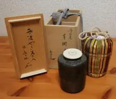 2025年最新】森本丹山の人気アイテム - メルカリ