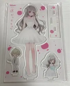 一途ビッチちゃん 7巻アクリルスタンド＋書店特典リーフレット＋イラストカード