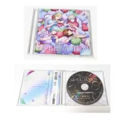 うたプリ ライエモ 1周年 CD カルナイVer.