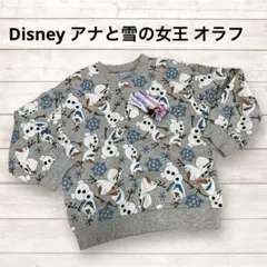 Disney アナと雪の女王 オラフ 総柄 トレーナー
