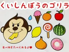 Item thumbnail for item 7b7ac3f2-1e20-4c98-bad3-fc3e5fbdc192