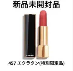 Item thumbnail for item cdffd725-043c-4683-ad32-2dc83aa979d6