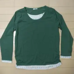 Item thumbnail for item e2a42351-d1c5-4abf-b13e-d1983d80eeb6