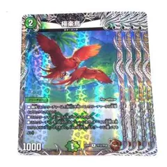 Item thumbnail for item 77458c8e-a36f-401e-afb5-e2d547cc6e61