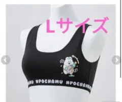 Item thumbnail for item 691a82a1-a3a2-46f1-94c3-a4a2e7608c1b