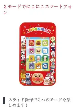 Item thumbnail for item 2c24da8b-cb05-4a33-a250-9c1cb91ef8c0