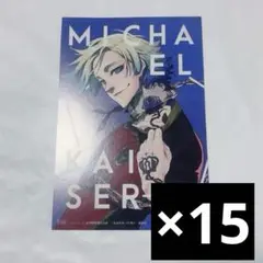 Item thumbnail for item 379e5a29-6114-4be8-b339-b7e4dea893b2