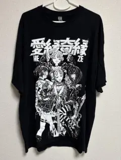 2025年最新】haze tシャツ かてぃの人気アイテム - メルカリ