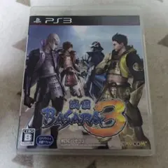 Item thumbnail for item f40ce288-0660-4d5d-b015-68ae827d1930