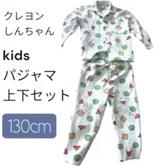 Item thumbnail for item ffeb9e6f-44fe-4e69-94cd-c3a8c593a41d