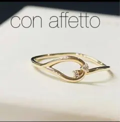 ■現行品【con affetto】K10透かしリーフダイヤリング/ティアドロップ