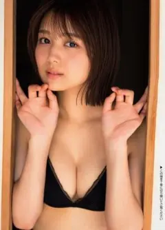Item thumbnail for item 1e7936d6-8d81-41bf-b064-6a7be1379b9a