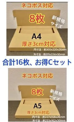 Item thumbnail for item dac3a29c-30af-450c-8b2b-675d43503094