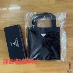 新品/未使用/最新ロゴプレート付き/トートバッグ　箱付き
