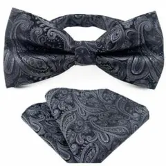 Item thumbnail for item c25adfce-1756-4930-aa9f-f767654417bd