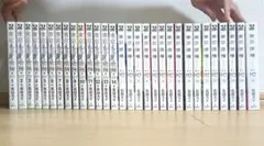 東京喰種(トーキョーグール)、re全巻セット
