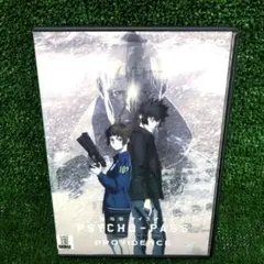 劇場版 PSYCHO-PASS サイコパス PROVIDENCE DVD