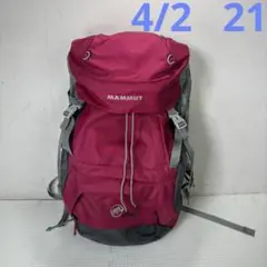登山用品 Mammut - MAMMUT CREA PRO28 backpack Mammut Crea Pro 28 - Scarlet/Iron - Snowboard shop