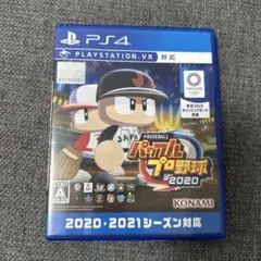 プレーステーション4 パワプロ2020 ソフト