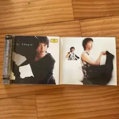 Yundi Li Chopin 李云迪CD