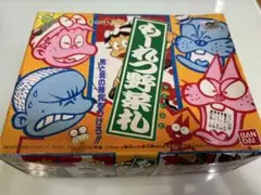 もーれつア太郎 花札 もーれつ野菜札
