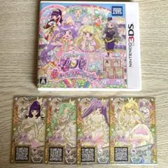 3DS アイドルタイムプリパラ 夢オールスターライブ!