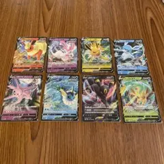 ポケモンカード Vカード 8枚セット