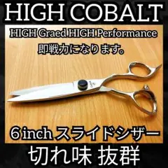 Item thumbnail for item fc7748c1-a4a4-48b1-88f2-5a484f046847