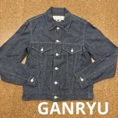 GANRYU 3ピース デニム セットアップ AD2016 GANRYU 3ピース デニム セットアップ AD2016