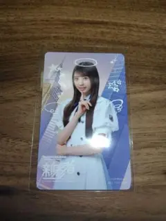 Item thumbnail for item 80c7c096-f213-49dd-b14b-45eb2abdb66d