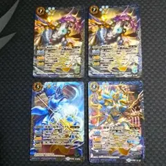 バトスピ センジュ ウナト グレートオーシャン セット‼️