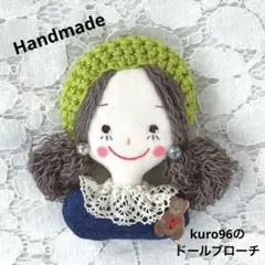 Item thumbnail for item eedc6757-39c5-4b6b-bfa8-55bab72b18a8