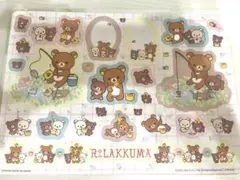 リラックマ・カモノハシカモ シールセット