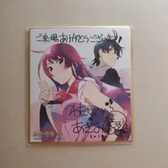 化物語映画特典 サイン入りイラスト 2018 ウエハースカード付き