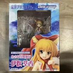 未使用品　小さな百鬼夜行 伊吹萃香  メロンカラー  東方Project ジャンク 東方Project 小さな百鬼夜行 伊吹萃香 メロンカラー