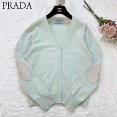 ☘️美品◆PRADA◆カシミヤ100% レザーパッチ付きカーディガン ミント