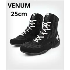 2025年最新】venum ボクシングシューズの人気アイテム - メルカリ