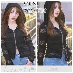 新品未開封✨ SOLNIレース　ジップアップ　フーディ　ブラック　M ソルニ