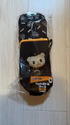 オカモン ペットボトルケース