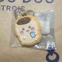 Item thumbnail for item 08dd6e96-bad6-4873-9cc0-e63b5b26360a