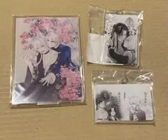 お