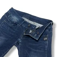 ジースターロゥ MIDGE CODY SKINNY ストレッチ サイズ25