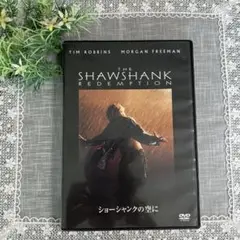 ショーシャンクの空に('94米)〈2006年3月24日までの期間限定出荷〉