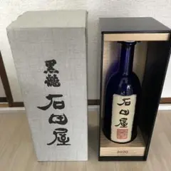 【日本酒空き瓶・木箱セット】黒龍 石田屋、 二左衛門、しずく3本セット 日本酒空き瓶・木箱セット】黒龍 石田屋、 二左衛門、しずく3本